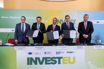 Greece: EIB confirms new &euro;119 million financing support for six research centres