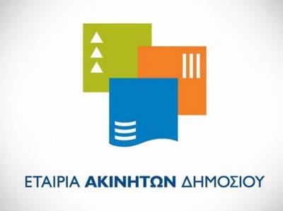 &Epsilon;&Tau;&Alpha;&Delta;: &Delta;&epsilon;&nu; &omicron;&phi;&epsilon;ί&lambda;&omicron;&upsilon;&mu;&epsilon; &nu;&alpha; &pi;&rho;&omicron;&sigma;&lambda;&alpha;&mu;&beta;ά&nu;&omicron;&upsilon;&mu;&epsilon; &pi;&rho;&omicron;&sigma;&omega;&pi;&iota;&kappa;ό &mu;έ&sigma;&omega; &Alpha;&Sigma;&Epsilon;&Pi;