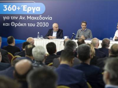 &Mu;&eta;&tau;&sigma;&omicron;&tau;ά&kappa;&eta;&sigmaf;: &Pi;ά&nu;&omega; &alpha;&pi;ό 360 έ&rho;&gamma;&alpha;, ύ&psi;&omicron;&upsilon;&sigmaf; 6,8 &delta;&iota;&sigma;. &epsilon;&upsilon;&rho;ώ, &gamma;&iota;&alpha; &tau;&eta;&nu; &alpha;&nu;ά&pi;&tau;&upsilon;&xi;&eta; &Alpha;&nu;. &Mu;&alpha;&kappa;&epsilon;&delta;&omicron;&nu;ί&alpha;&sigmaf; - &Theta;&rho;ά&kappa;&eta;&sigmaf;
