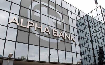 Alpha Bank: &Delta;&iota;&alpha;&kappa;&rho;ί&theta;&eta;&kappa;&epsilon; &mu;&epsilon; &pi;&iota;&sigma;&tau;&omicron;&pi;&omicron;&iota;ή&sigma;&epsilon;&iota;&sigmaf; ISO &sigma;&epsilon; &theta;έ&mu;&alpha;&tau;&alpha; &Epsilon;&nu;έ&rho;&gamma;&epsilon;&iota;&alpha;&sigmaf;, &Pi;&epsilon;&rho;&iota;&beta;ά&lambda;&lambda;&omicron;&nu;&tau;&omicron;&sigmaf; &kappa;&alpha;&iota; &Upsilon;&gamma;&epsilon;ί&alpha;&sigmaf; &amp; &Alpha;&sigma;&phi;ά&lambda;&epsilon;&iota;&alpha;&sigmaf; &sigma;&tau;&eta;&nu; &epsilon;&rho;&gamma;&alpha;&sigma;ί&alpha;