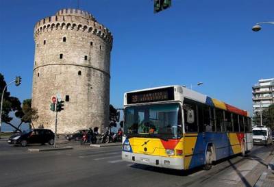 &Omicron;&Alpha;&Sigma;&Theta;: &Kappa;&iota;&nu;&eta;&tau;&omicron;&pi;&omicron;&iota;ή&sigma;&epsilon;&iota;&sigmaf; &alpha;&pi;ό &Tau;&epsilon;&tau;ά&rho;&tau;&eta; 5 &Iota;&omicron;&upsilon;&lambda;ί&omicron;&upsilon; έ&omega;&sigmaf; 22/07 &epsilon;&xi;ή&gamma;&gamma;&epsilon;&iota;&lambda;&alpha;&nu; &omicron;&iota; &epsilon;&rho;&gamma;&alpha;&zeta;ό&mu;&epsilon;&nu;&omicron;&iota;