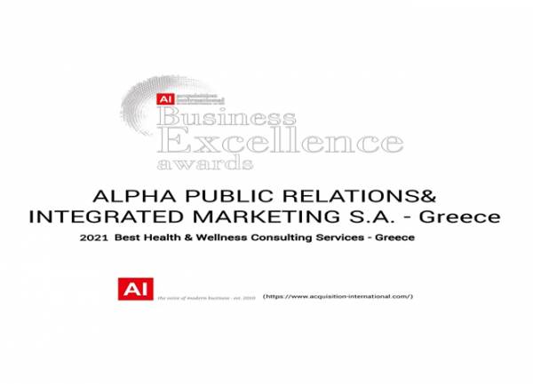 &Beta;&rho;&alpha;&beta;&epsilon;ί&omicron; Best Health and Wellness Consulting Services &gamma;&iota;&alpha; &tau;&eta;&nu; Alpha Public Relations