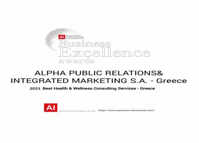&Beta;&rho;&alpha;&beta;&epsilon;ί&omicron; Best Health and Wellness Consulting Services &gamma;&iota;&alpha; &tau;&eta;&nu; Alpha Public Relations