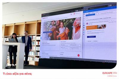 Eurolife FFH: &Pi;&rho;&omega;&tau;&omicron;&pi;&omicron;&rho;&iota;&alpha;&kappa;ό &epsilon;&rho;&gamma;&alpha;&lambda;&epsilon;ί&omicron; &mu;ά&rho;&kappa;&epsilon;&tau;&iota;&nu;&gamma;&kappa; &kappa;&alpha;&iota; &pi;&omega;&lambda;ή&sigma;&epsilon;&omega;&nu; &gamma;&iota;&alpha; &pi;&rho;ώ&tau;&eta; &phi;&omicron;&rho;ά &sigma;&tau;&eta;&nu; &epsilon;&lambda;&lambda;&eta;&nu;&iota;&kappa;ή &alpha;&gamma;&omicron;&rho;ά