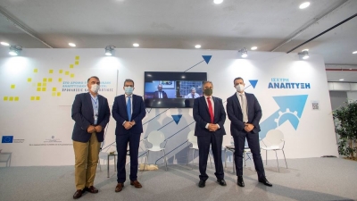 &Tau;&omicron; &nu;έ&omicron; &Epsilon;&Sigma;&Pi;&Alpha; 2021-2027 &gamma;&iota;&alpha; &tau;&eta; &Delta;ί&kappa;&alpha;&iota;&eta; &Alpha;&nu;&alpha;&pi;&tau;&upsilon;&xi;&iota;&alpha;&kappa;ή &Mu;&epsilon;&tau;ά&beta;&alpha;&sigma;&eta; &sigma;&tau;&eta; &mu;&epsilon;&tau;&alpha;&lambda;&iota;&gamma;&nu;&iota;&tau;&iota;&kappa;ή &pi;&epsilon;&rho;ί&omicron;&delta;&omicron;