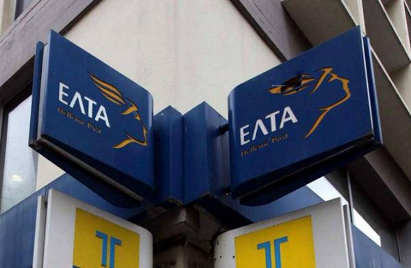 &Epsilon;&Lambda;&Tau;&Alpha;: &Eta; &nu;έ&alpha; &sigma;ύ&nu;&theta;&epsilon;&sigma;&eta; &tau;&omicron;&upsilon; &Delta;&iota;&omicron;&iota;&kappa;&eta;&tau;&iota;&kappa;&omicron;ύ &Sigma;&upsilon;&mu;&beta;&omicron;&upsilon;&lambda;ί&omicron;&upsilon;