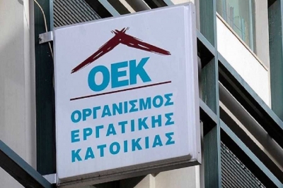 &Pi;&alpha;&rho;ά&tau;&alpha;&sigma;&eta; έ&omega;&sigmaf; &tau;&iota;&sigmaf; 30 &Iota;&omicron;&upsilon;&nu;ί&omicron;&upsilon; &gamma;&iota;&alpha; &tau;&eta; &rho;ύ&theta;&mu;&iota;&sigma;&eta; &omicron;&phi;&epsilon;&iota;&lambda;ώ&nu; &delta;&alpha;&nu;&epsilon;&iota;&omicron;&lambda;&eta;&pi;&tau;ώ&nu; &tau;&omicron;&upsilon; &pi;&rho;ώ&eta;&nu; &Omicron;&Epsilon;&Kappa;