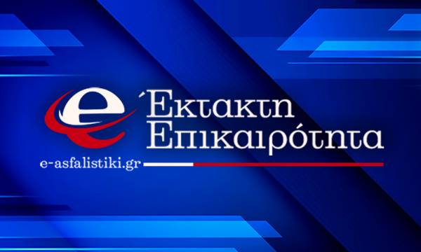 &Phi;&omega;&tau;&iota;ά &sigma;&tau;&omicron; &Sigma;&omicron;&phi;&iota;&kappa;ό &Kappa;&omicron;&rho;&iota;&nu;&theta;ί&alpha;&sigmaf; &kappa;&alpha;&iota; &mu;ή&nu;&upsilon;&mu;&alpha; 112 &sigma;&tau;&omicron;&upsilon;&sigmaf; &kappa;&alpha;&tau;&omicron;ί&kappa;&omicron;&upsilon;&sigmaf; &tau;&eta;&sigmaf; &pi;&epsilon;&rho;&iota;&omicron;&chi;ή&sigmaf;