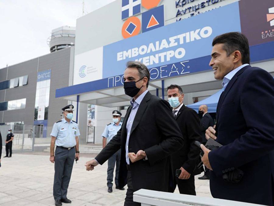 Έ&kappa;&alpha;&nu;&epsilon; &tau;&eta;&nu; &tau;&rho;ί&tau;&eta; &delta;ό&sigma;&eta; &tau;&omicron;&upsilon; &epsilon;&mu;&beta;&omicron;&lambda;ί&omicron;&upsilon; &omicron; &Kappa;. &Mu;&eta;&tau;&sigma;&omicron;&tau;ά&kappa;&eta;&sigmaf; - &laquo;&Alpha;&sigmaf; &alpha;&kappa;&omicron;ύ&sigma;&omicron;&upsilon;&mu;&epsilon; &epsilon;&pi;&iota;&tau;έ&lambda;&omicron;&upsilon;&sigmaf; &tau;&omicron;&upsilon;&sigmaf; &epsilon;&pi;&iota;&sigma;&tau;ή&mu;&omicron;&nu;&epsilon;&sigmaf;&raquo;