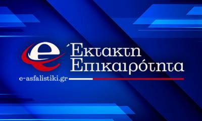 &Phi;&omega;&tau;&iota;ά &sigma;&tau;&eta; &Tau;&zeta;&iota;&alpha;: &Epsilon;&kappa;&kappa;&epsilon;&nu;ώ&nu;&omicron;&nu;&tau;&alpha;&iota; &Kappa;&omicron;ύ&nu;&delta;&omicron;&upsilon;&rho;&omicron;&sigmaf; &kappa;&alpha;&iota; &Kappa;&alpha;&sigma;&tau;&epsilon;&lambda;ά&kappa;&iota;&alpha; - &Mu;ή&nu;&upsilon;&mu;&alpha; &tau;&omicron;&upsilon; 112