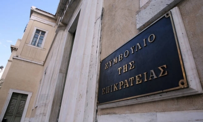 &Sigma;&tau;&Epsilon;: &Tau;&omicron; &Delta;.&Sigma;. &tau;&omicron;&upsilon; &Pi;&alpha;&nu;&epsilon;&lambda;&lambda;ή&nu;&iota;&omicron;&upsilon; &Iota;&alpha;&tau;&rho;&iota;&kappa;&omicron;ύ &Sigma;&upsilon;&lambda;&lambda;ό&gamma;&omicron;&upsilon; &upsilon;&pi;&omicron;&chi;&rho;&epsilon;&omicron;ύ&tau;&alpha;&iota; &nu;&alpha; &upsilon;&pi;&omicron;&beta;ά&lambda;&lambda;&epsilon;&iota; &delta;&eta;&lambda;ώ&sigma;&epsilon;&iota;&sigmaf; &laquo;&pi;ό&theta;&epsilon;&nu; έ&sigma;&chi;&epsilon;&sigmaf;&raquo;