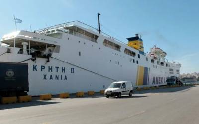 Attica Group: &Pi;ώ&lambda;&eta;&sigma;&eta; &tau;&omicron;&upsilon; &pi;&lambda;&omicron;ί&omicron;&upsilon; &laquo;&Kappa;&rho;ή&tau;&eta; &Iota;&Iota;&raquo; &gamma;&iota;&alpha; &alpha;&nu;&alpha;&kappa;ύ&kappa;&lambda;&omega;&sigma;&eta;, έ&nu;&alpha;&nu;&tau;&iota; 3,6 &epsilon;&kappa;&alpha;&tau;. &delta;&omicron;&lambda;.