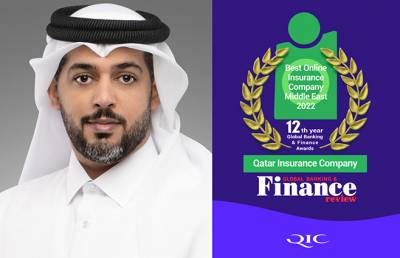QIC Crowned &ldquo;Best Online Insurance Company in The Middle East&rdquo; At The Global Banking &amp; Finance Review Awards 2022