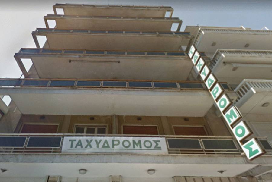 &Epsilon;&Tau;&Alpha;&Delta;: &Sigma;&tau;&eta;&nu; Premia Properties &tau;&omicron; &alpha;&kappa;ί&nu;&eta;&tau;&omicron; &laquo;&Tau;&alpha;&chi;&upsilon;&delta;&rho;ό&mu;&omicron;&sigmaf;&raquo; &Beta;ό&lambda;&omicron;&upsilon;