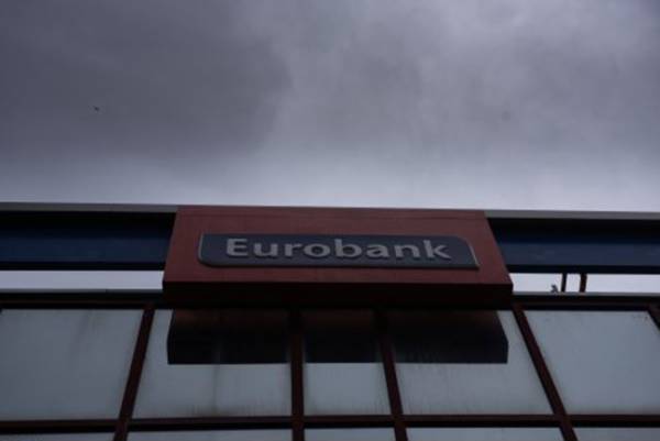 &Eta; Eurobank &epsilon;&gamma;&kappa;&alpha;&iota;&nu;&iota;ά&zeta;&epsilon;&iota; &tau;&omicron; &nu;έ&omicron; &pi;&rho;ό&gamma;&rho;&alpha;&mu;&mu;&alpha; Business Banking &Upsilon;&gamma;&epsilon;ί&alpha;