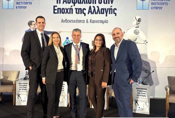 &Eta; Allianz Trade &epsilon;&nu;ί&sigma;&chi;&upsilon;&sigma;&epsilon; &omega;&sigmaf; &mu;&epsilon;&gamma;ά&lambda;&omicron;&sigmaf; &chi;&omicron;&rho;&eta;&gamma;ό&sigmaf; &tau;&omicron; &epsilon;&tau;ή&sigma;&iota;&omicron; &sigma;&upsilon;&nu;έ&delta;&rho;&iota;&omicron; &tau;&omicron;&upsilon; &Alpha;&sigma;&phi;&alpha;&lambda;&iota;&sigma;&tau;&iota;&kappa;&omicron;ύ &Iota;&nu;&sigma;&tau;&iota;&tau;&omicron;ύ&tau;&omicron;&upsilon; &Kappa;ύ&pi;&rho;&omicron;&upsilon;