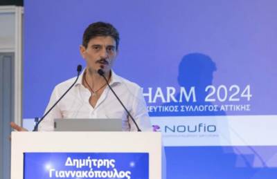 Ό&mu;&iota;&lambda;&omicron;&sigmaf; &Beta;&Iota;&Alpha;&Nu;&Epsilon;&Xi;: &Tau;&iota;&mu;&eta;&tau;&iota;&kappa;ή &Delta;&iota;ά&kappa;&rho;&iota;&sigma;&eta; &sigma;&tau;&omicron; &epsilon;&tau;ή&sigma;&iota;&omicron; &Phi;&alpha;&rho;&mu;&alpha;&kappa;&epsilon;&upsilon;&tau;&iota;&kappa;ό &Sigma;&upsilon;&nu;έ&delta;&rho;&iota;&omicron; Hellas Pharm