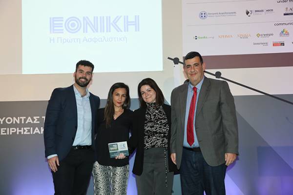 &Epsilon;&theta;&nu;&iota;&kappa;ή &Alpha;&sigma;&phi;&alpha;&lambda;&iota;&sigma;&tau;&iota;&kappa;ή: &Delta;&iota;&pi;&lambda;ή &delta;&iota;ά&kappa;&rho;&iota;&sigma;&eta; &sigma;&tau;&alpha; Greek Risk Management Awards 2026
