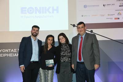 &Epsilon;&theta;&nu;&iota;&kappa;ή &Alpha;&sigma;&phi;&alpha;&lambda;&iota;&sigma;&tau;&iota;&kappa;ή: &Delta;&iota;&pi;&lambda;ή &delta;&iota;ά&kappa;&rho;&iota;&sigma;&eta; &sigma;&tau;&alpha; Greek Risk Management Awards 2026