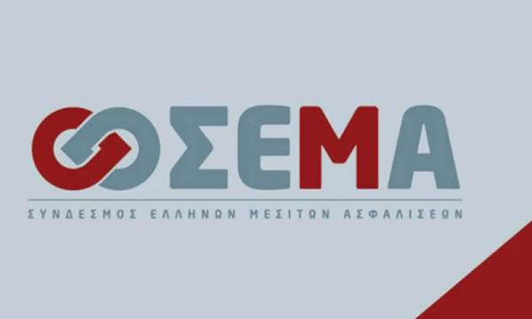 &Sigma;&Epsilon;&Mu;&Alpha;: &Alpha;&nu;&alpha;&sigma;&upsilon;&gamma;&kappa;&rho;ό&tau;&eta;&sigma;&eta; &Delta;&iota;&omicron;&iota;&kappa;&eta;&tau;&iota;&kappa;&omicron;ύ &Sigma;&upsilon;&mu;&beta;&omicron;&upsilon;&lambda;ί&omicron;&upsilon;