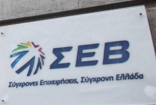 &Sigma;&tau;&iota;&sigmaf; 24 &Iota;&omicron;&upsilon;&nu;ί&omicron;&upsilon; &eta; &Epsilon;&tau;ή&sigma;&iota;&alpha; &Tau;&alpha;&kappa;&tau;&iota;&kappa;ή &Gamma;&epsilon;&nu;&iota;&kappa;ή &Sigma;&upsilon;&nu;έ&lambda;&epsilon;&upsilon;&sigma;&eta; &tau;&omicron;&upsilon; &Sigma;&Epsilon;&Beta;