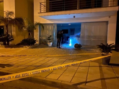&Kappa;ύ&pi;&rho;&omicron;&sigmaf;: Έ&kappa;&rho;&eta;&xi;&eta; &beta;ό&mu;&beta;&alpha;&sigmaf; &sigma;&epsilon; &epsilon;&iota;&delta;&eta;&sigma;&epsilon;&omicron;&gamma;&rho;&alpha;&phi;&iota;&kappa;ό ό&mu;&iota;&lambda;&omicron;