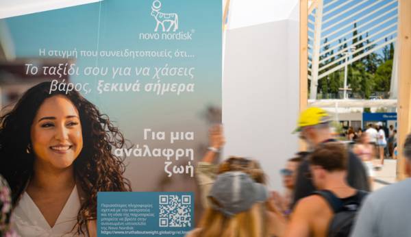 Novo Nordisk &kappa;&alpha;&iota; &laquo;&Iota;&Mu;&Epsilon;&Rho;&Omicron;&Epsilon;&Sigma;&Sigma;&Alpha;&raquo; &sigma;&tau;&omicron; BeWell Festival: &Sigma;ύ&mu;&mu;&alpha;&chi;&omicron;&iota; &laquo;&Gamma;&iota;&alpha; &mu;&iota;&alpha; &alpha;&nu;ά&lambda;&alpha;&phi;&rho;&eta; &zeta;&omega;ή&raquo; &epsilon;&nu;ά&nu;&tau;&iota;&alpha; &sigma;&tau;&eta; &nu;ό&sigma;&omicron; &tau;&eta;&sigmaf; &pi;&alpha;&chi;&upsilon;&sigma;&alpha;&rho;&kappa;ί&alpha;&sigmaf;&raquo;
