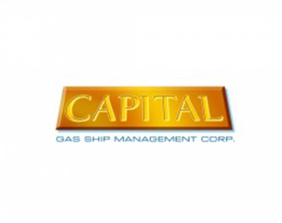 Capital Ship Management: &Pi;&alpha;&rho;έ&lambda;&alpha;&beta;&epsilon; &tau;&alpha; &upsilon;&pi;ό &epsilon;&lambda;&lambda;&eta;&nu;&iota;&kappa;ή &sigma;&eta;&mu;&alpha;ί&alpha; &nu;&epsilon;ό&tau;&epsilon;&upsilon;&kappa;&tau;&alpha; &delta;&epsilon;&xi;&alpha;&mu;&epsilon;&nu;ό&pi;&lambda;&omicron;&iota;&alpha; &laquo;&Alpha;ί&sigma;&omega;&pi;&omicron;&sigmaf;&raquo; &kappa;&alpha;&iota; &laquo;&Alpha;ί&omicron;&lambda;&omicron;&sigmaf;&raquo;