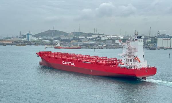 H Capital-Executive Ship Management Corp. &pi;&alpha;&rho;έ&lambda;&alpha;&beta;&epsilon; &tau;&alpha; &nu;&epsilon;ό&tau;&epsilon;&upsilon;&kappa;&tau;&alpha; containerships &laquo;Adonis&raquo;, &laquo;Anaxagoras&raquo;, &laquo;Acheloos&raquo; &kappa;&alpha;&iota; &laquo;Acastos&raquo;