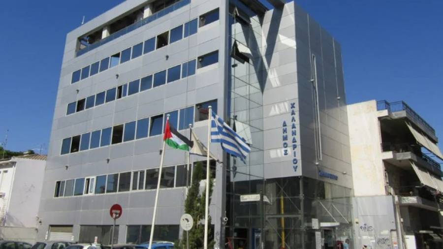 &Delta;ή&mu;&omicron;&sigmaf; &Chi;&alpha;&lambda;&alpha;&nu;&delta;&rho;ί&omicron;&upsilon;: &Nu;έ&alpha; &pi;&rho;&omicron;&sigma;&phi;&upsilon;&gamma;ή &sigma;&tau;&omicron; &Sigma;&tau;&Epsilon; &gamma;&iota;&alpha; &tau;&eta; &mu;&epsilon;&tau;&epsilon;&gamma;&kappa;&alpha;&tau;ά&sigma;&tau;&alpha;&sigma;&eta; &tau;&omicron;&upsilon; &kappa;&alpha;&zeta;ί&nu;&omicron; &sigma;&tau;&omicron; &Mu;&alpha;&rho;&omicron;ύ&sigma;&iota;