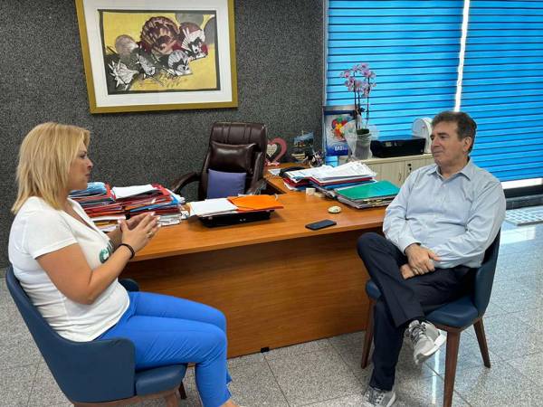 &Epsilon;&pi;ί&sigma;&kappa;&epsilon;&psi;&eta; &tau;&omicron;&upsilon; &Mu;. &Chi;&rho;&upsilon;&sigma;&omicron;&chi;&omicron;ΐ&delta;&eta; &sigma;&tau;&eta;&nu; &Epsilon;ύ&beta;&omicron;&iota;&alpha;: &Epsilon;&nu;ί&sigma;&chi;&upsilon;&sigma;&eta; &Tau;&mu;ή&mu;&alpha;&tau;&omicron;&sigmaf; &Tau;&rho;&omicron;&chi;&alpha;ί&alpha;&sigmaf; &Chi;&alpha;&lambda;&kappa;ί&delta;&alpha;&sigmaf; &kappa;&alpha;&iota; &Tau;&mu;ή&mu;&alpha;&tau;&omicron;&sigmaf; &Alpha;&sigma;&phi;&alpha;&lambda;&epsilon;ί&alpha;&sigmaf;