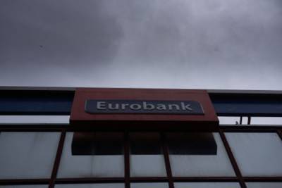 Eurobank: &Delta;&iota;&pi;&lambda;ή &delta;&iota;ά&kappa;&rho;&iota;&sigma;&eta; &gamma;&iota;&alpha; &tau;&iota;&sigmaf; &upsilon;&pi;&eta;&rho;&epsilon;&sigma;ί&epsilon;&sigmaf; Cash Management