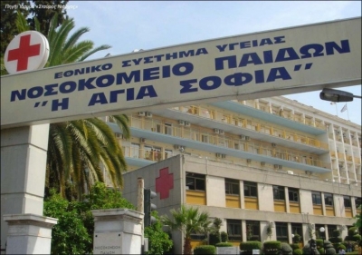 &Epsilon;&lambda;&epsilon;ύ&theta;&epsilon;&rho;&omicron;&iota; &omicron;&iota; &gamma;&omicron;&nu;&epsilon;ί&sigmaf; &tau;&omicron;&upsilon; 11&chi;&rho;&omicron;&nu;&omicron;&upsilon; &beta;&rho;έ&phi;&omicron;&upsilon;&sigmaf; &pi;&omicron;&upsilon; έ&phi;&epsilon;&rho;&epsilon; &sigma;&omega;&mu;&alpha;&tau;&iota;&kappa;έ&sigmaf; &kappa;&alpha;&kappa;ώ&sigma;&epsilon;&iota;&sigmaf;