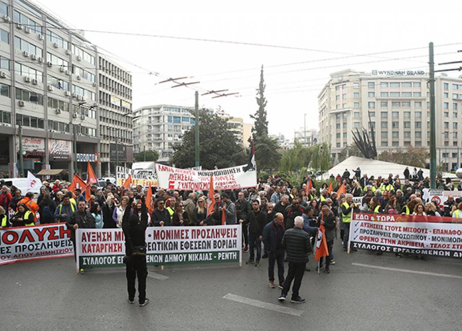 &Sigma;&tau;ά&sigma;&eta; &epsilon;&rho;&gamma;&alpha;&sigma;ί&alpha;&sigmaf; &tau;&eta;&sigmaf; &Alpha;&Delta;&Epsilon;&Delta;&Upsilon; &sigma;&tau;&iota;&sigmaf; 3 &Phi;&epsilon;&beta;&rho;&omicron;&upsilon;&alpha;&rho;ί&omicron;&upsilon; &gamma;&iota;&alpha; &alpha;&upsilon;&xi;ή&sigma;&epsilon;&iota;&sigmaf; &mu;&iota;&sigma;&theta;ώ&nu; &kappa;&alpha;&iota; &epsilon;&pi;&alpha;&nu;&alpha;&phi;&omicron;&rho;ά &tau;&omicron;&upsilon; 13&omicron;&upsilon; &kappa;&alpha;&iota; 14&omicron;&upsilon; &mu;&iota;&sigma;&theta;&omicron;ύ