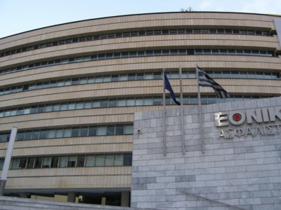 &Epsilon;&theta;&nu;&iota;&kappa;ή &Alpha;&sigma;&phi;&alpha;&lambda;&iota;&sigma;&tau;&iota;&kappa;ή: &Sigma;&tau;&alpha; 44,1 &epsilon;&kappa;&alpha;&tau;. &epsilon;&upsilon;&rho;ώ &tau;&alpha; &pi;&rho;&omicron; &phi;ό&rho;&omega;&nu; &kappa;έ&rho;&delta;&eta; &Alpha;΄ &tau;&rho;&iota;&mu;ή&nu;&omicron;&upsilon; 2021