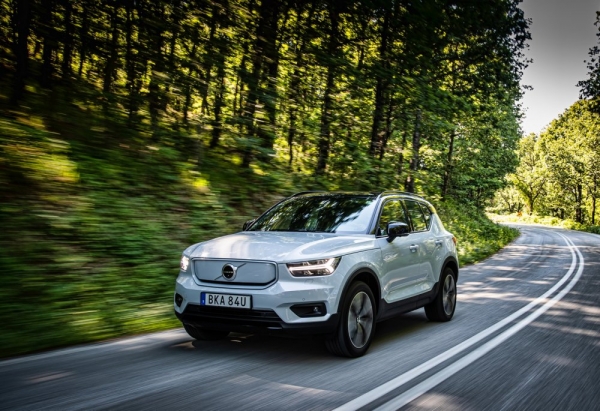Volvo &kappa;&alpha;&iota; Geely &delta;&eta;&mu;&iota;&omicron;&upsilon;&rho;&gamma;&omicron;ύ&nu; &tau;&eta;&nu; Aurobay