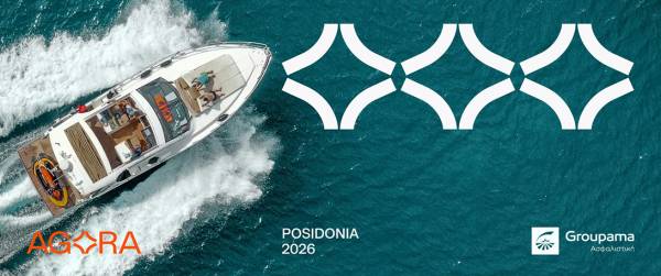 &Eta; Groupama &Alpha;&sigma;&phi;&alpha;&lambda;&iota;&sigma;&tau;&iota;&kappa;ή &epsilon;&pi;ί&sigma;&eta;&mu;&eta; &alpha;&sigma;&phi;&alpha;&lambda;&iota;&sigma;&tau;&iota;&kappa;ή &epsilon;&tau;&alpha;&iota;&rho;&epsilon;ί&alpha; &sigma;&tau;&alpha; &laquo;&Pi;&omicron;&sigma;&epsilon;&iota;&delta;ώ&nu;&iota;&alpha; 2026&raquo; &sigma;&epsilon; &sigma;&upsilon;&nu;&epsilon;&rho;&gamma;&alpha;&sigma;ί&alpha; &mu;&epsilon; &tau;&eta;&nu; Agora Insurance