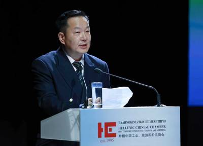 PPA S.A.: Participation in the Anniversary Event for the 30 Years of the Hellenic-Chinese Chamber