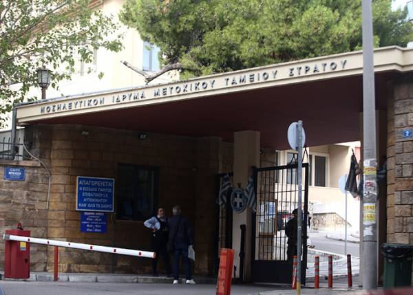 &Pi;&alpha;&rho;&alpha;&chi;ώ&rho;&eta;&sigma;&eta; 50 &kappa;&lambda;&iota;&nu;ώ&nu; &nu;&omicron;&sigma;&eta;&lambda;&epsilon;ί&alpha;&sigmaf; &tau;&omicron;&upsilon; &Nu;&Iota;&Mu;&Tau;&Sigma; &gamma;&iota;&alpha; &tau;&eta;&nu; &alpha;&nu;&tau;&iota;&mu;&epsilon;&tau;ώ&pi;&iota;&sigma;&eta; &tau;&omicron;&upsilon; &kappa;&omicron;&rho;&omicron;&nu;&omicron;ϊ&omicron;ύ