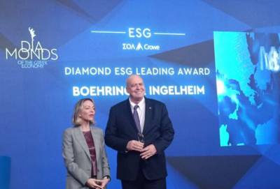 &Eta; Boehringer Ingelheim &Epsilon;&lambda;&lambda;ά&sigmaf; &beta;&rho;&alpha;&beta;&epsilon;ύ&epsilon;&tau;&alpha;&iota; &gamma;&iota;&alpha; &tau;&eta; &sigma;&tau;&rho;&alpha;&tau;&eta;&gamma;&iota;&kappa;ή &beta;&iota;ώ&sigma;&iota;&mu;&eta;&sigmaf; &alpha;&nu;ά&pi;&tau;&upsilon;&xi;&eta;&sigmaf;