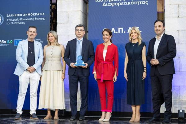 &Omicron;&Lambda;&Pi; &Alpha;.&Epsilon;.: &Alpha;&pi;&omicron;&nu;&omicron;&mu;ή &tau;&omicron;&upsilon; &Sigma;ή&mu;&alpha;&tau;&omicron;&sigmaf; &Delta;&iota;&alpha;&phi;&omicron;&rho;&epsilon;&tau;&iota;&kappa;ό&tau;&eta;&tau;&alpha;&sigmaf; &alpha;&pi;ό &tau;&omicron; &Upsilon;&pi;&omicron;&upsilon;&rho;&gamma;&epsilon;ί&omicron; &Kappa;&omicron;&iota;&nu;&omega;&nu;&iota;&kappa;ή&sigmaf; &Sigma;&upsilon;&nu;&omicron;&chi;ή&sigmaf; &kappa;&alpha;&iota; &Omicron;&iota;&kappa;&omicron;&gamma;έ&nu;&epsilon;&iota;&alpha;&sigmaf;