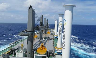 Anemoi scales up Rotor Sail technology to boost maritime sector&rsquo;s decarbonisation efforts