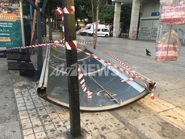 &Lambda;&epsilon;&omega;&phi;&omicron;&rho;&epsilon;ί&omicron; &pi;&rho;&omicron;&sigma;έ&kappa;&rho;&omicron;&upsilon;&sigma;&epsilon; &sigma;&epsilon; &sigma;&tau;ά&sigma;&eta; &sigma;&tau;&eta;&nu; &omicron;&delta;ό &Phi;&iota;&lambda;&epsilon;&lambda;&lambda;ή&nu;&omega;&nu; - &Tau;&rho;&alpha;&upsilon;&mu;&alpha;&tau;ί&sigma;&tau;&eta;&kappa;&epsilon; &mu;&iota;&alpha; &gamma;&upsilon;&nu;&alpha;ί&kappa;&alpha;