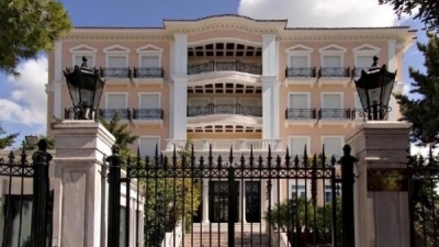 &Tau;&omicron; Ί&delta;&rho;&upsilon;&mu;&alpha; &Iota;&omega;ά&nu;&nu;&eta; &Sigma;. &Lambda;ά&tau;&sigma;&eta; &pi;&rho;&omicron;&sigma;&phi;έ&rho;&epsilon;&iota; 20.000 &delta;&iota;&alpha;&gamma;&nu;&omega;&sigma;&tau;&iota;&kappa;ά &tau;&epsilon;&sigma;&tau;