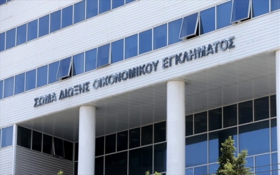 &Sigma;&Delta;&Omicron;&Epsilon;: &Alpha;&pi;ά&tau;&eta; &tau;ύ&pi;&omicron;&upsilon; carousel &sigma;&epsilon; &kappa;&alpha;&tau;&alpha;&sigma;&tau;ή&mu;&alpha;&tau;&alpha; &eta;&lambda;&epsilon;&kappa;&tau;&rho;&omicron;&nu;&iota;&kappa;&omicron;ύ &epsilon;&mu;&pi;&omicron;&rho;ί&omicron;&upsilon;