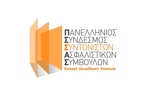 &Pi;&Sigma;&Sigma;&Alpha;&Sigma;: &Epsilon;&sigma;&tau;&iota;&alpha;&sigma;&mu;έ&nu;&alpha; &amp; ά&mu;&epsilon;&sigma;&alpha; &mu;έ&tau;&rho;&alpha; &upsilon;&pi;&omicron;&sigma;&tau;ή&rho;&iota;&xi;&eta;&sigmaf; &tau;&eta;&sigmaf; &Alpha;&sigma;&phi;&alpha;&lambda;&iota;&sigma;&tau;&iota;&kappa;ή&sigmaf; &Delta;&iota;&alpha;&mu;&epsilon;&sigma;&omicron;&lambda;ά&beta;&eta;&sigma;&eta;&sigmaf;