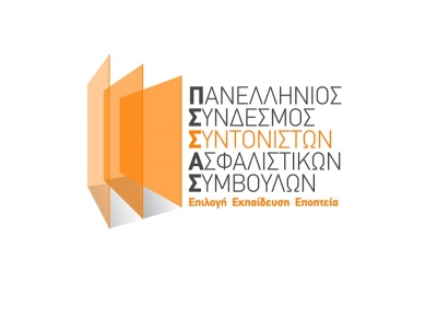 &Pi;&Sigma;&Sigma;&Alpha;&Sigma;: &Epsilon;&sigma;&tau;&iota;&alpha;&sigma;&mu;έ&nu;&alpha; &amp; ά&mu;&epsilon;&sigma;&alpha; &mu;έ&tau;&rho;&alpha; &upsilon;&pi;&omicron;&sigma;&tau;ή&rho;&iota;&xi;&eta;&sigmaf; &tau;&eta;&sigmaf; &Alpha;&sigma;&phi;&alpha;&lambda;&iota;&sigma;&tau;&iota;&kappa;ή&sigmaf; &Delta;&iota;&alpha;&mu;&epsilon;&sigma;&omicron;&lambda;ά&beta;&eta;&sigma;&eta;&sigmaf;