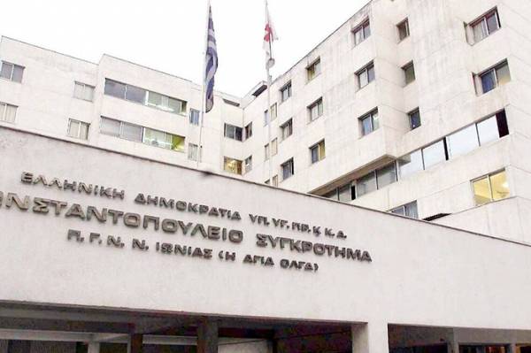 &Pi;&alpha;ύ&epsilon;&tau;&alpha;&iota; &eta; &delta;&iota;&omicron;ί&kappa;&eta;&sigma;&eta; &tau;&omicron;&upsilon; &nu;&omicron;&sigma;&omicron;&kappa;&omicron;&mu;&epsilon;ί&omicron;&upsilon; &laquo;&Alpha;&gamma;ί&alpha; Ό&lambda;&gamma;&alpha;&raquo; &mu;&epsilon;&tau;ά &alpha;&pi;ό &kappa;&alpha;&tau;&alpha;&gamma;&gamma;&epsilon;&lambda;ί&epsilon;&sigmaf; &gamma;&iota;&alpha; ά&theta;&lambda;&iota;&epsilon;&sigmaf; &sigma;&upsilon;&nu;&theta;ή&kappa;&epsilon;&sigmaf;