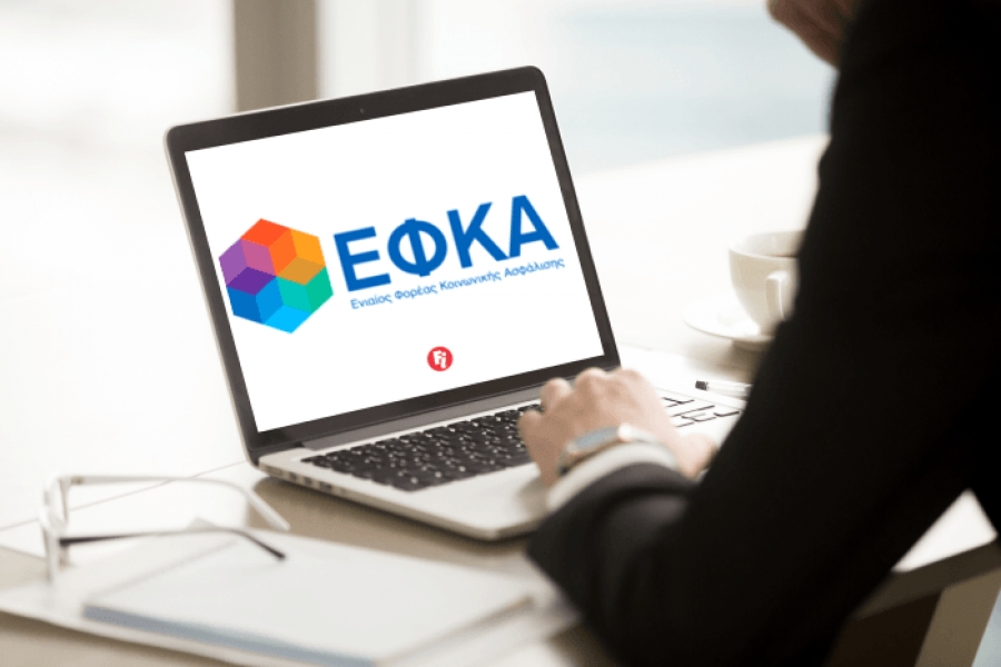 &Alpha;&nu;&alpha;&rho;&tau;ή&theta;&eta;&kappa;&alpha;&nu; &tau;&alpha; &epsilon;&iota;&delta;&omicron;&pi;&omicron;&iota;&eta;&tau;ή&rho;&iota;&alpha; &epsilon;&iota;&sigma;&phi;&omicron;&rho;ώ&nu; &Mu;&alpha;&rho;&tau;ί&omicron;&upsilon; - &Pi;&lambda;&eta;&rho;&omega;&mu;ή &mu;έ&chi;&rho;&iota; 6 &Mu;&alpha;ΐ&omicron;&upsilon;
