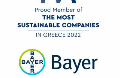 &Eta; Bayer &Epsilon;&lambda;&lambda;ά&sigmaf; &sigma;&tau;&iota;&sigmaf; &ldquo;&Tau;he Most Sustainable Companies in Greece 2022&rdquo;